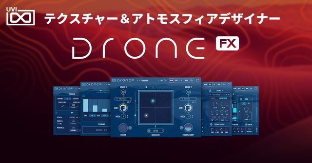 DRONE