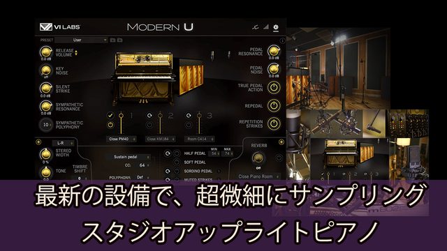 VI Labs Modern U