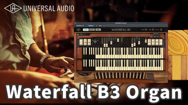 Waterfall B3 Organ
