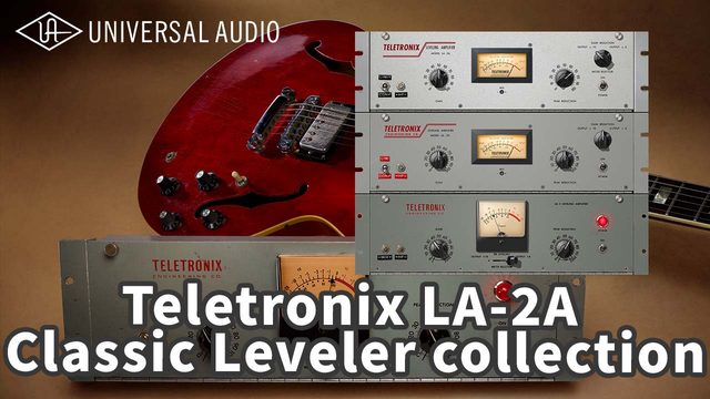 Teletronix LA-2A Classic Leveler collection