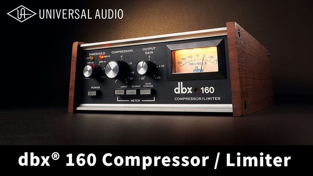 dbx 160 Compressor / Limiter