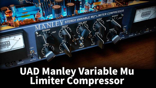 Manley Variable Mu Limiter Compressor