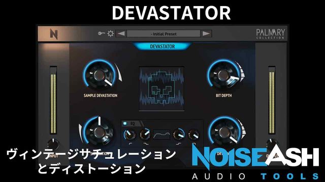 DEVASTATOR