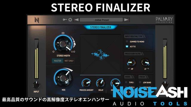 STEREO FINALIZER