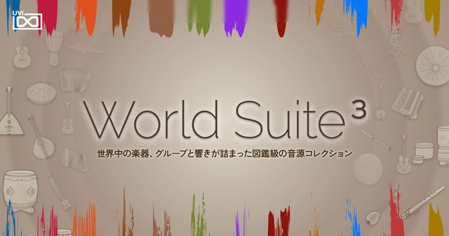 World Suite 3