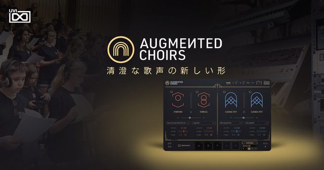 Augmented Choirs