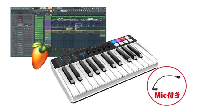 FL STUDIO Signature + iRig Keys I/O 25 with Mic（FL STUDIO 攻略BOOK付）