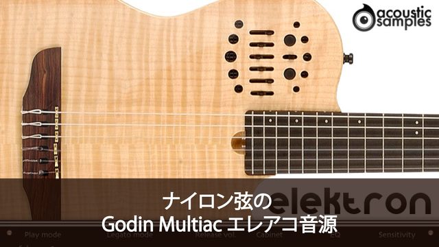 Acousticsamples Elektron