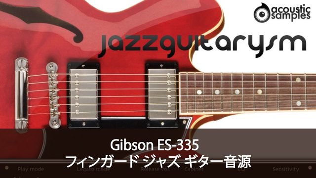 Acousticsamples JazzGuitarysm