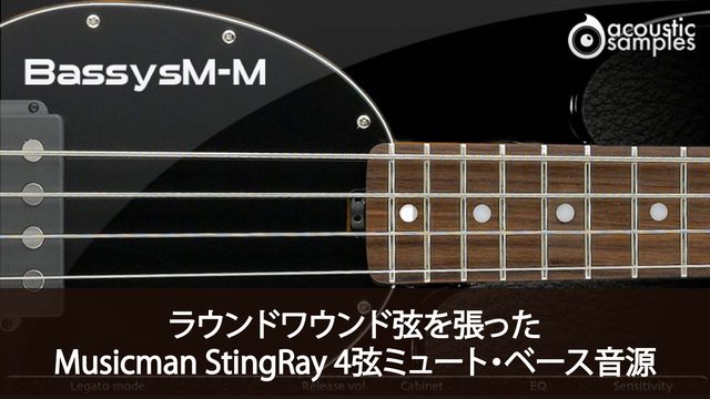 Acousticsamples Bassysm-M