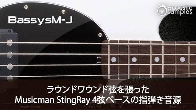 Bassysm-J V2