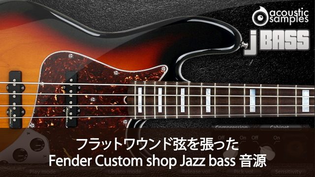 J Bass