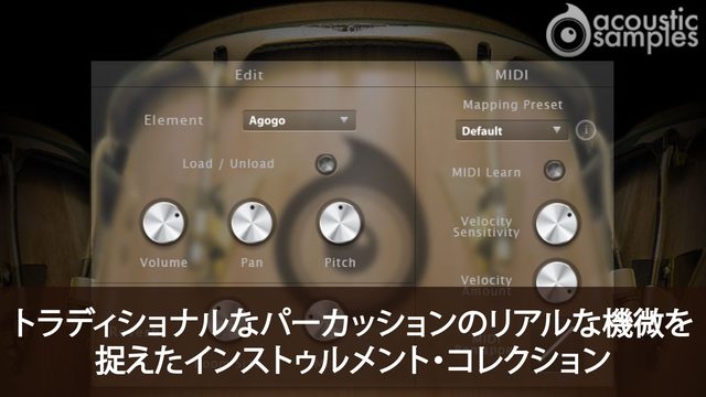 Acousticsamples Percussiv