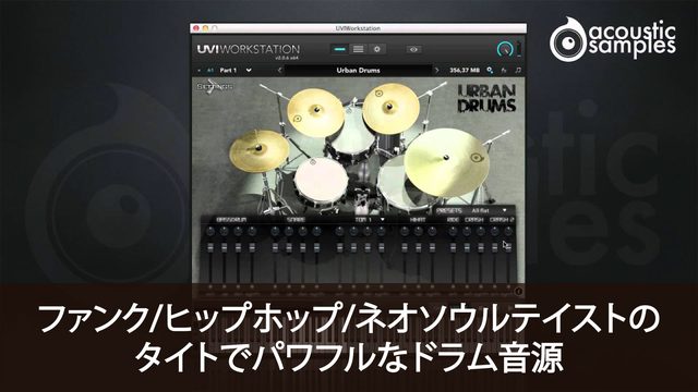 Acousticsamples Urban Drums
