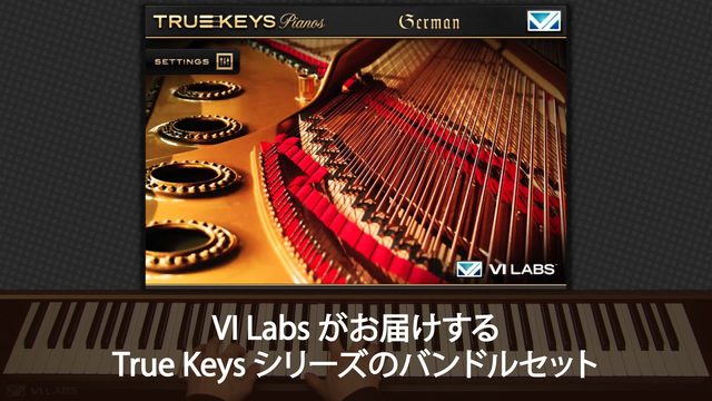 True Keys : Pianos