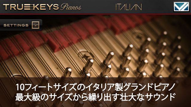VI Labs True Keys Italian Grand