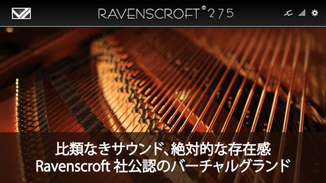 VI Labs Ravenscroft 275