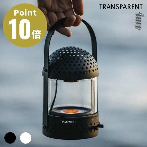 TRANSPARENT Light Speaker