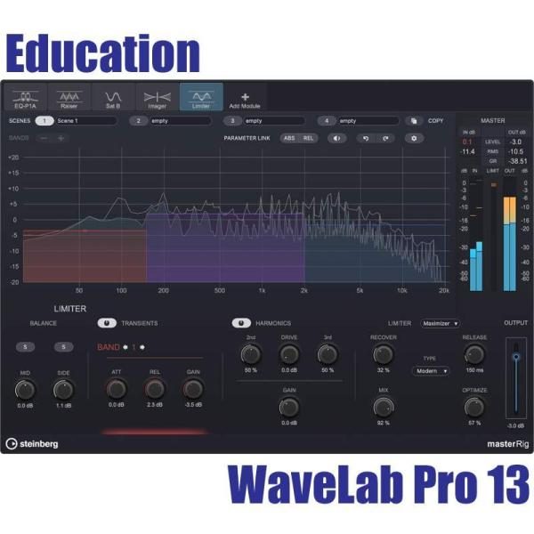 STEINBERG WaveLab Pro 13 Education