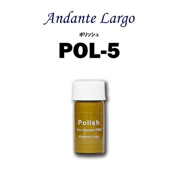 Andante Largo POL-5