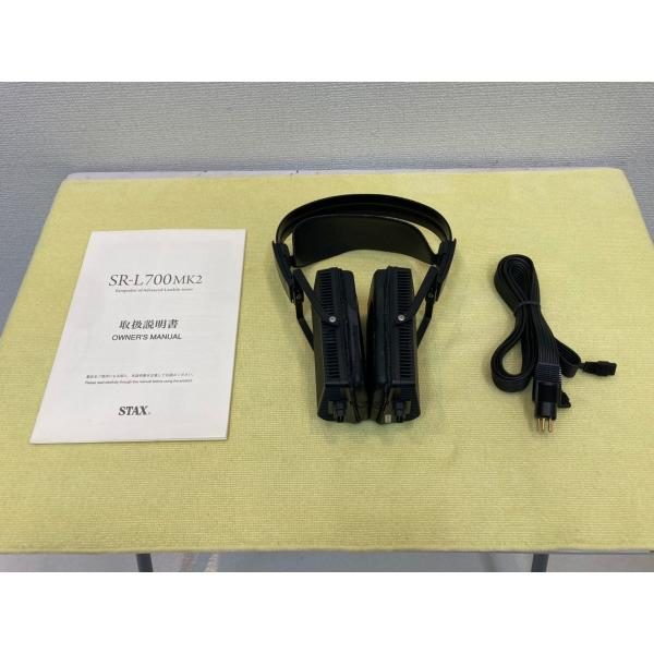 STAX SR-L700MK2