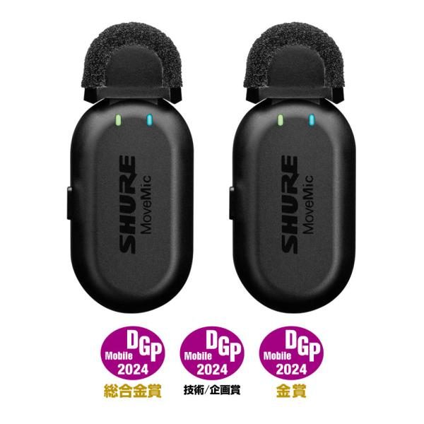SHURE MoveMic Two
