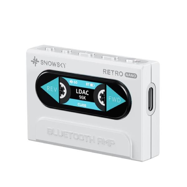 FiiO Snowsky RETRO NANO White