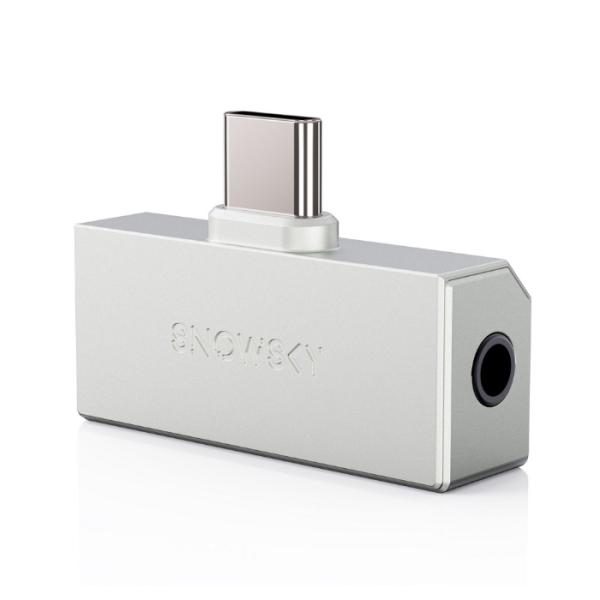 FiiO Snowsky TINY B(3.5+4.4) Silver