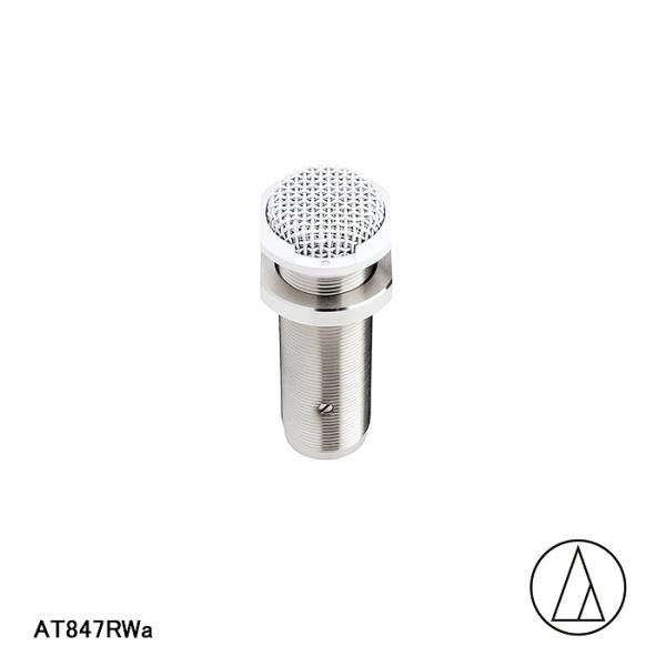audio-technica AT847RWa
