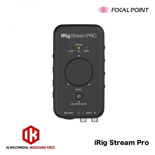 IK Multimedia iRig Stream Pro