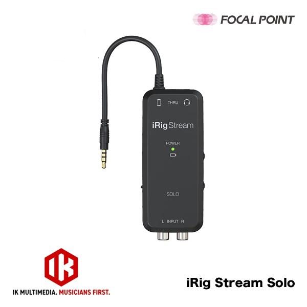 IK Multimedia iRig Stream