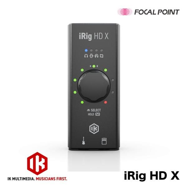 IK Multimedia iRig HD X