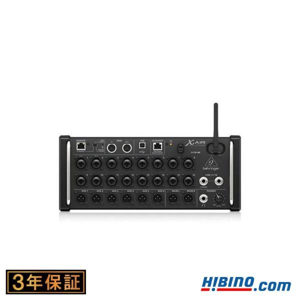 BEHRINGER XR18 X AIR