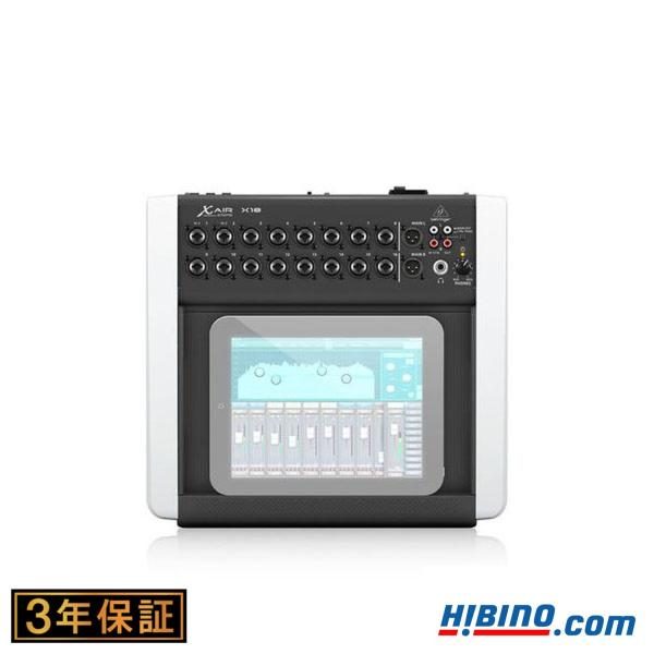 BEHRINGER X18 X AIR