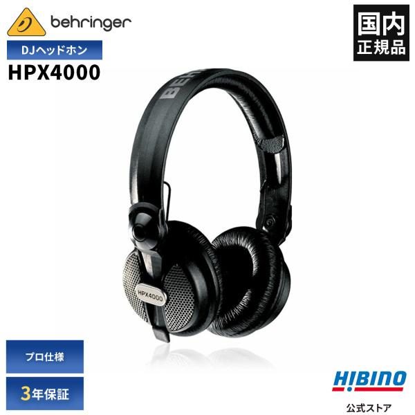 BEHRINGER HPX4000