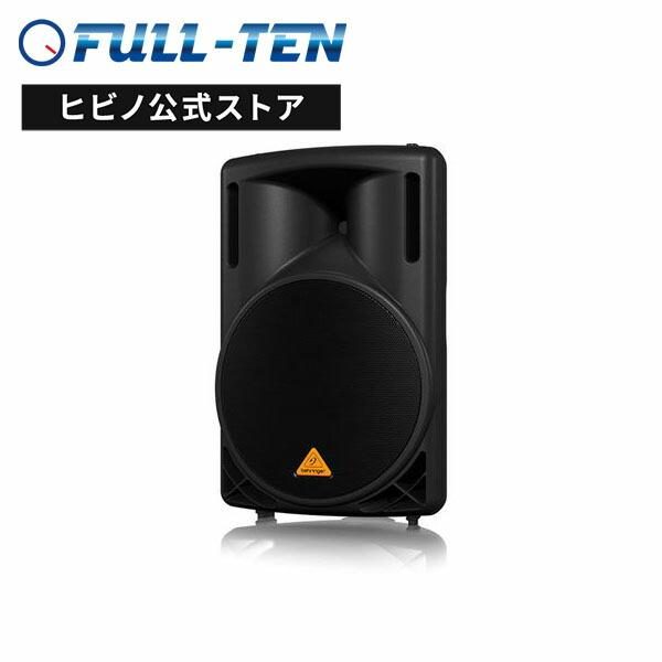 BEHRINGER B215XL EUROLIVE