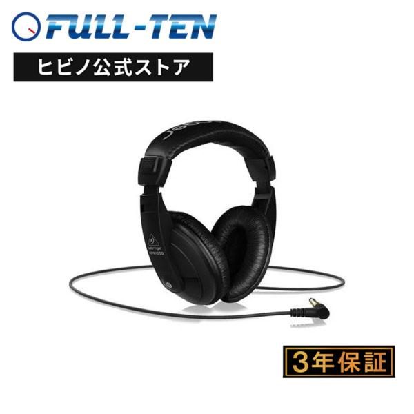 BEHRINGER HPM1000-BK