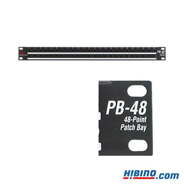 DBX PB-48