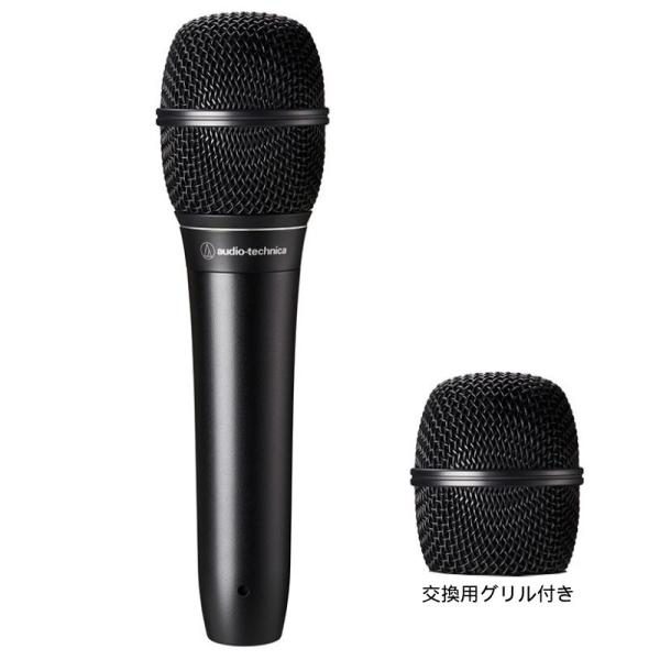 audio-technica ATS99