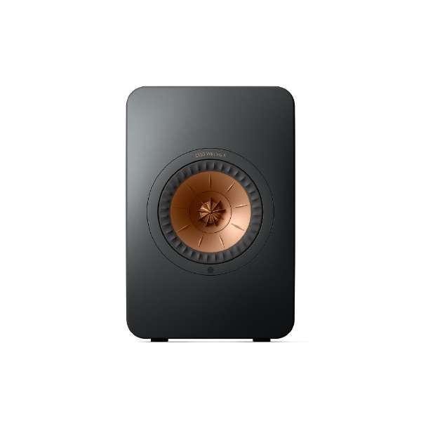 KEF LS50 Wireless II Black (Pair)