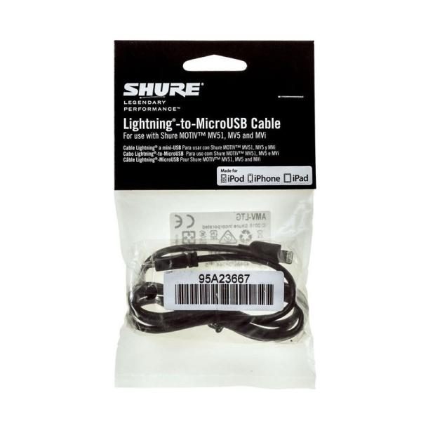 SHURE AMV-LTG
