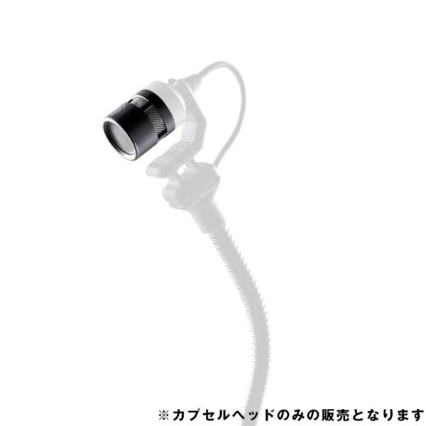NEUMANN KK 14