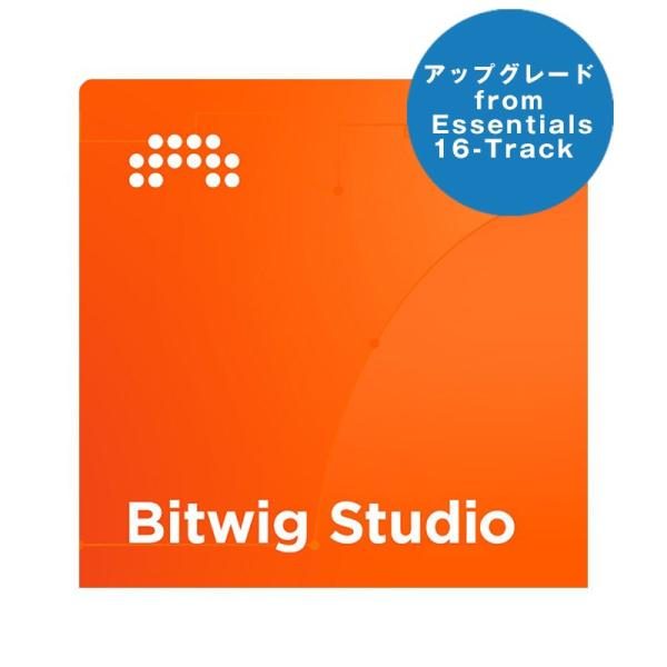 Bitwig Bitwig Studio UPG from Essentials/16-Track