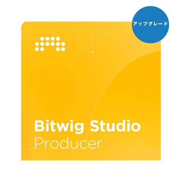 Bitwig Bitwig Studio Producer UPG from 8-Track
