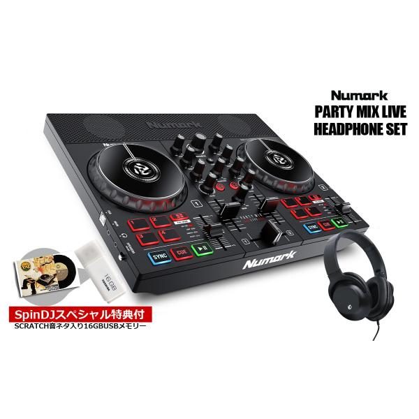Numark SCRATCH