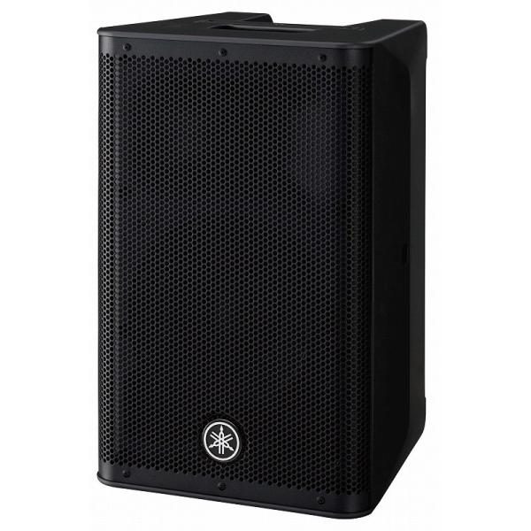 YAMAHA DXR8mk2