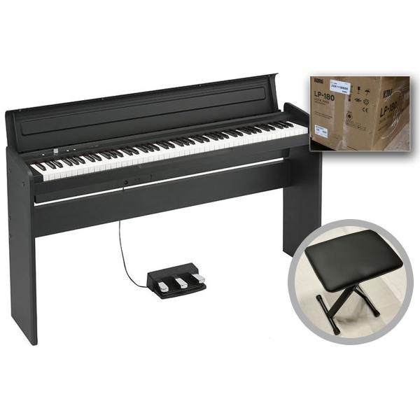 KORG LP-180 BK