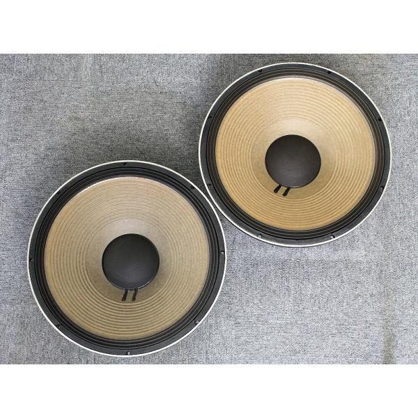 JBL 2226H