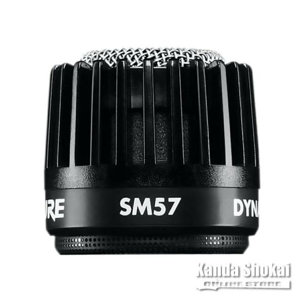 SHURE RK244G