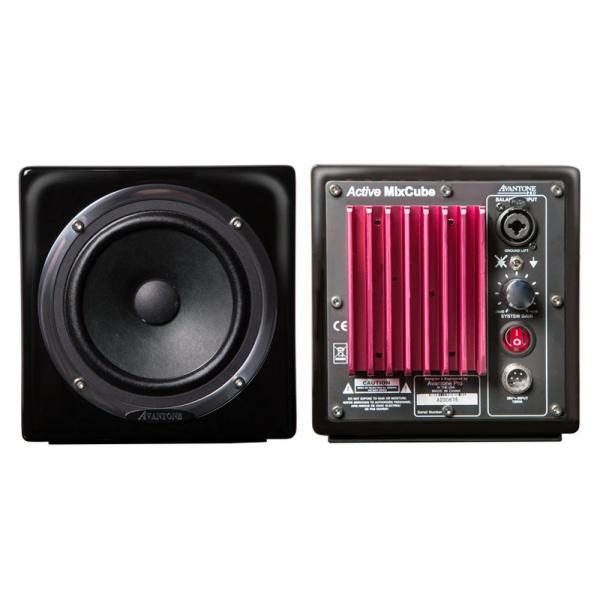 Avantone Active Mixcubes Black